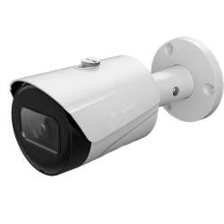 Dahua IPC-HFW2230S-S Outdoor tubular PoE IP camera 2 MP 2.8mm