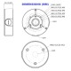 Dahua PFA130-E waterproof junction box