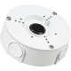 Dahua PFA130-E waterproof junction box