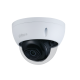 Dahua IPC-HDBW2231E-S-S2 Cámara IP domo IR Lite de 2MP y focal fija